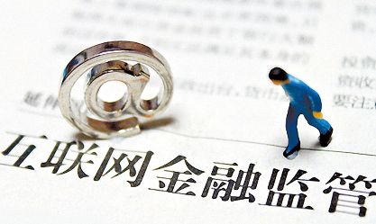 保監(jiān)會(huì)出手 履約險(xiǎn)還能給投資人的心“上保險(xiǎn)”嗎？