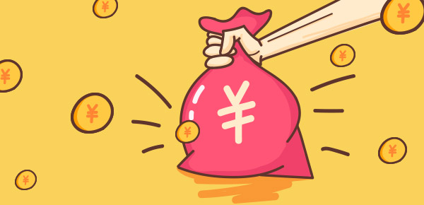 小微企業(yè)、個(gè)體工商戶稅費(fèi)優(yōu)惠政策指引